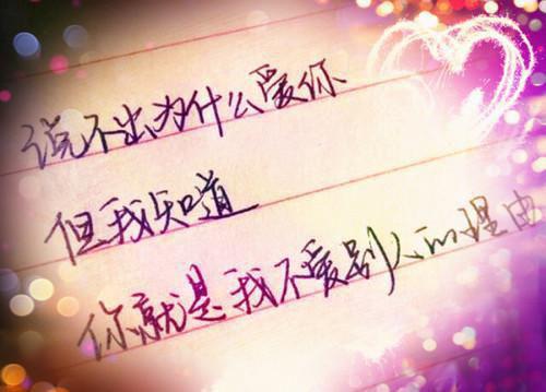 楚渊元烈荷华小说免费 楚渊元烈荷华第2章在线阅读