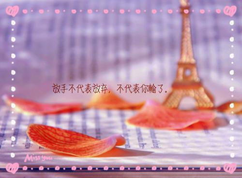 江星纯陆骁（江星纯陆骁）全文免费阅读无弹窗大结局_陆骁江星纯新章节列表（江星纯陆骁）