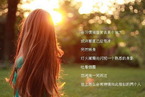 云轻雎渊（云轻雎渊）全文免费阅读无弹窗大结局_(云轻雎渊的小说大结局)云轻雎渊最新章节列表（云轻雎渊）
