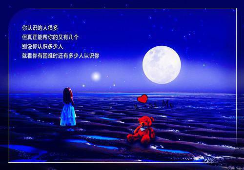校园里的修仙大佬小说叶寒苏菲无弹窗阅读