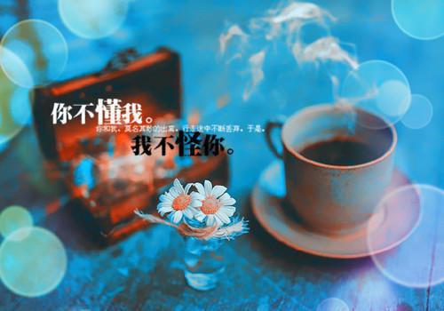 教师节献给老师的诗歌