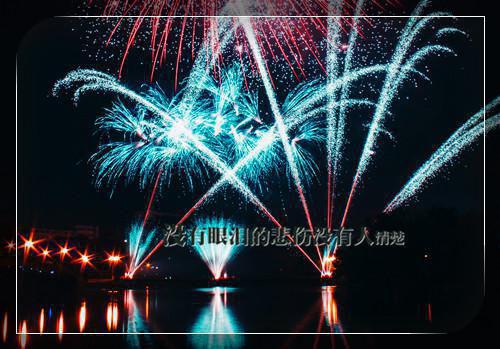 感谢军训大学生日记