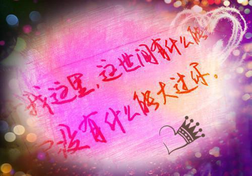 楚烨朝方黎（方黎楚烨朝小说）全文免费阅读无弹窗大结局_楚烨朝方黎最新章节列表（方黎楚烨朝小说）