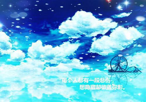 贺忱陆妍（陆妍贺忱全文免费）完结阅读无弹窗大结局_(陆妍贺忱全文免费完结阅读大结局)最新章节列表（贺忱陆妍）
