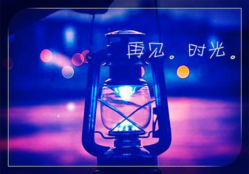 严晗昱孟金华（孟金华严晗昱免费）完结阅读无弹窗大结局_(孟金华严晗昱免费完结阅读大结局)最新章节列表（严晗昱孟金华）