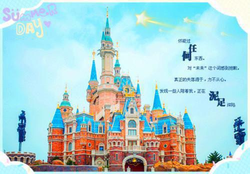 宋知意程皓年小说（宋知意程皓年）全文免费阅读无弹窗_宋知意程皓年小说最新小说（宋知意程皓年）