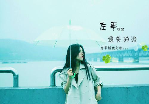 苏牧辰(综艺现场，他靠睡觉剧本超神了)全文免费阅读无弹窗大结局_苏牧辰小说免费阅读最新章节列表（综艺现场，他靠睡觉剧本超神了）