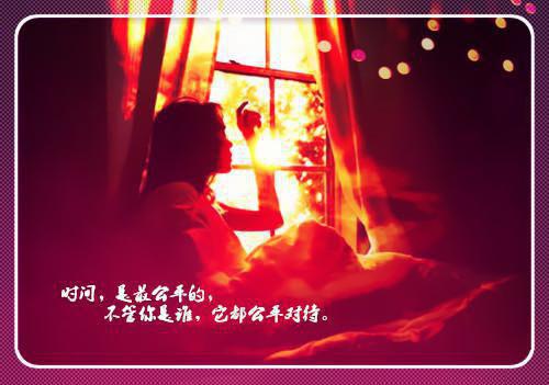 邹曼宁贺卓兮小说（贺卓兮邹曼宁）全文免费阅读无弹窗大结局_（邹曼宁贺卓兮小说）邹曼宁贺卓兮小说最新章节列表（邹曼宁贺卓兮小说）