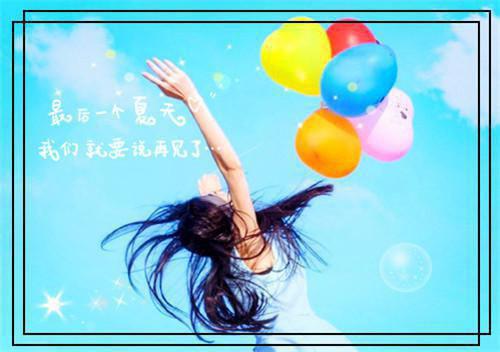 （方平安）回归豪门后，我被亲生父母虐待了全集「精彩小说」方平安方清妍大结局阅读