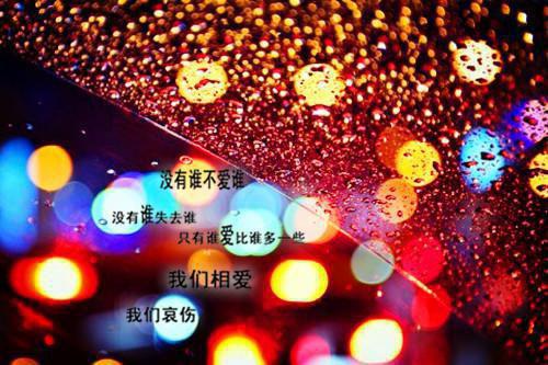 美文摘抄刘惜沈砚之 小说无声火焰大结局全文免费阅读