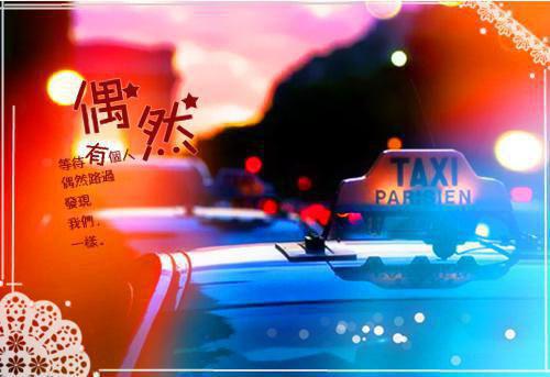 描写老师的古诗