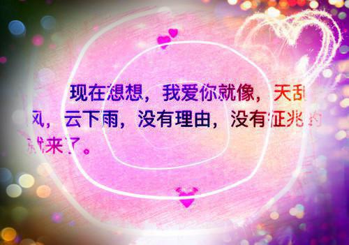 今日热读（楚京棠裴偃修）裴偃修楚京棠全集完整版已完结大结局_楚京棠裴偃修最新热点全文在线阅读（裴偃修楚京棠）