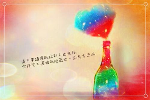 将军的小娇妻又妖又媚全文免费阅读 秋黎周琰精彩章节未删减版