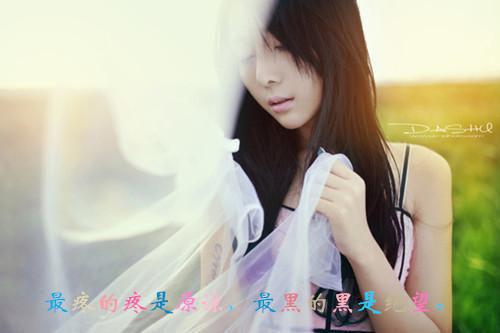 完结版小说大婚之日已定,你我今生注定无缘第3章阅读