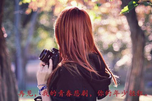 翁颖邵驰冯征全文免费阅读(虔徒小说)全文免费翁颖邵驰冯征读无弹窗大结局_ 虔徒小说翁颖邵驰冯征全文免费翁颖邵驰冯征读最新章节列表（虔徒小说）