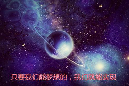 苏离央宋承瑜(宋承瑜苏离央)全文免费阅读无弹窗大结局_(苏离央宋承瑜免费阅读)宋承瑜苏离央无弹窗最新章节列表（苏离央宋承瑜）