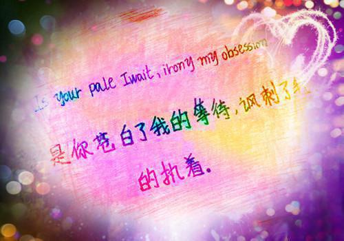 周钦和颜书妤颜书妤周钦和（已完结小说全集完整版大结局）小说全文阅读