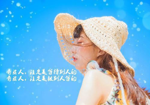 苏星星叶锦初（老祖转世成婴儿娘亲听声崛起）全文免费阅读无弹窗_老祖转世成婴儿娘亲听声崛起最新小说（老祖转世成婴儿娘亲听声崛起）