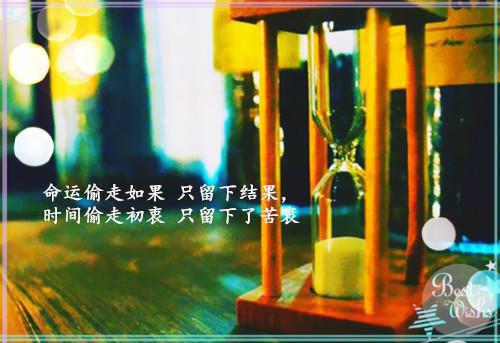 续写搞笑木兰诗