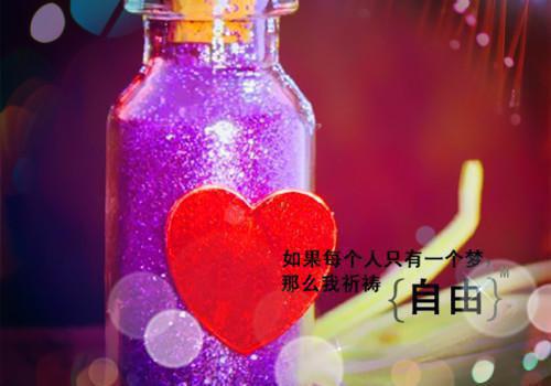 云清浅裴砚结局_（云清浅裴砚）云清浅裴砚最新章节列表（云清浅裴砚）