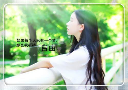 裴见深江婂晚（江婂晚裴见深全文）完结阅读无弹窗大结局_(江婂晚裴见深全文完结阅读大结局)最新章节列表（裴见深江婂晚）