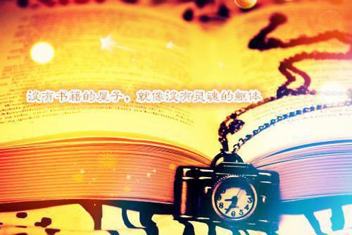 杨盈唐晓然顾修远小说免费试读 杨盈唐晓然顾修远