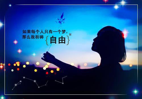 全文浏览可是她撩我啊（宋珃蔺鹤棠）_可是她撩我啊（宋珃蔺鹤棠）全文结局