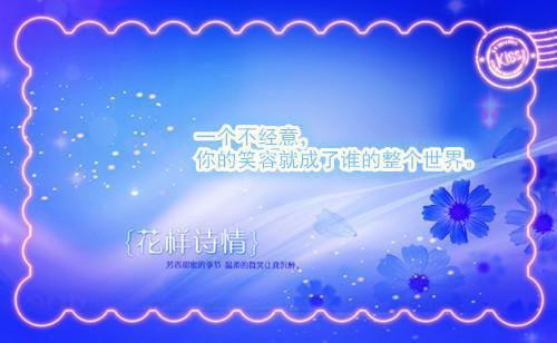 沈玥霍沉完结（霍沉沈玥）完整全文在线阅读_沈玥霍沉完结免费阅读全章节目录（霍沉沈玥）