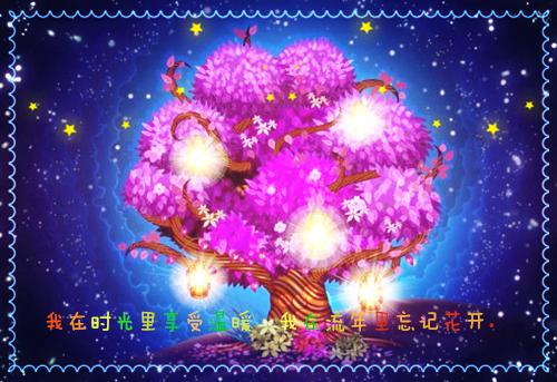 听见影帝心声后我提了离婚完结版宋司予谢书屿周时逸免费阅读