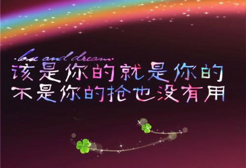 系统：说好的幼崽，咋都变成男人了最新章节无弹窗 霍燃鹿昭月完整版小说在线阅读