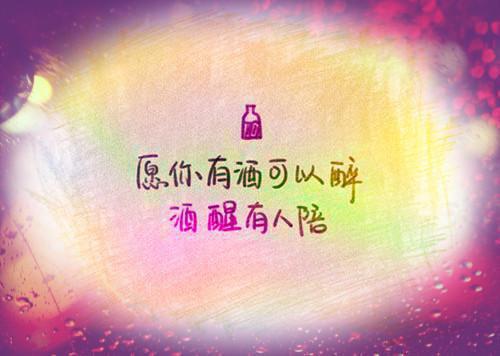 心计室友偷梁换柱，冤枉我偷钱见正文小说大结局阅读