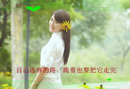 室友找老外男友，我被网暴***免费阅读 靳圆圆谭薇***小说无弹窗