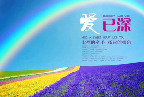 苏盘儿宗琮尘小说全文免费阅读(苏盘儿宗琮尘)全文免费阅读无弹窗大结局_苏盘儿宗琮尘最新章节列表(苏盘儿宗琮尘小说)