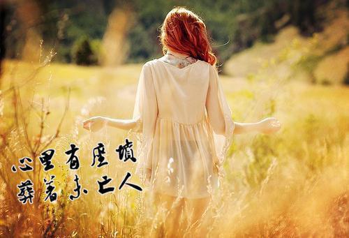 谢晚筝邱驰川免费阅读无弹窗谢晚筝邱驰川（谢晚筝邱驰川）全文免费阅读无弹窗大结局_(谢晚筝邱驰川)谢晚筝邱驰川最新章节列表（谢晚筝邱驰川）