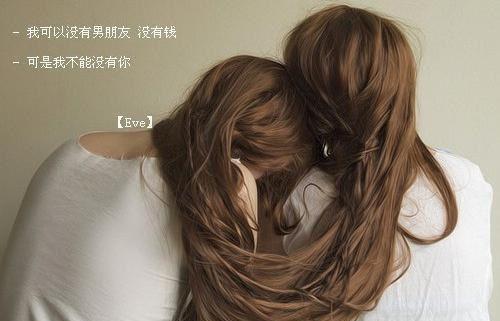 （谢晚葭周景言）是什么小说-（谢晚葭周景言）无弹窗免费阅读大结局最新章节列表