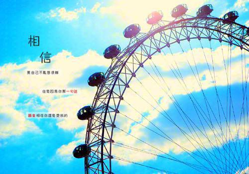 司空傲泽白小初小说免费阅读 司空傲泽白小初免费阅读无广告
