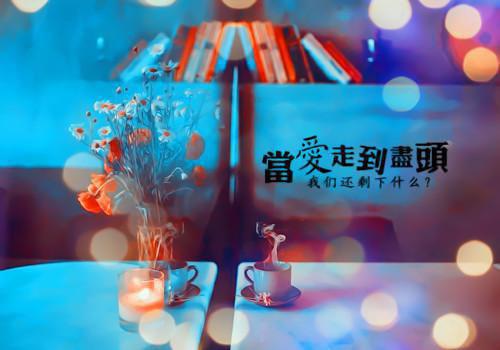 烧不死的正义最新章节全文阅读 小言郝晓明郝晓文未删节小说