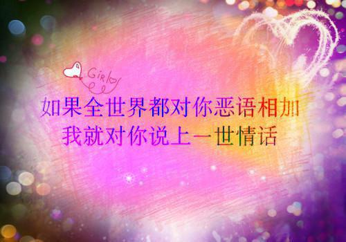 竹马不知岁月长小说全文免费阅读是竹马不知岁月长小说的小说（贺铭书）免费阅读_竹马不知岁月长小说贺铭书小说免费竹马不知岁月长小说（竹马不知岁月长小说）