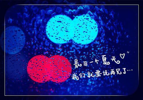姜缘兮窦慕辰番外最新（窦慕辰姜缘兮）完整全文小说免费阅读_姜缘兮窦慕辰全章节目录阅读（窦慕辰姜缘兮）