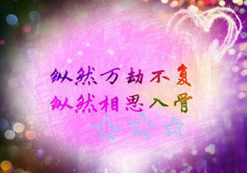 江吟絮裴邺之林西西全文（裴邺之江吟絮林西西全文+番外）全文免费阅读无弹窗大结局_江吟絮裴邺之林西西免费最新章节列表（裴邺之江吟絮林西西全文+番外）