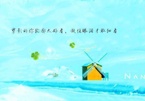 爆款小说（陆肆南卿）南卿陆肆全文阅读完整版_陆肆南卿小说免费阅读大结局（南卿陆肆）