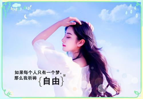 江初絮陆迟全文（江初絮陆迟全文）全文免费阅读无弹窗大结局_江初絮陆迟最新章节列表（江初絮陆迟全文）