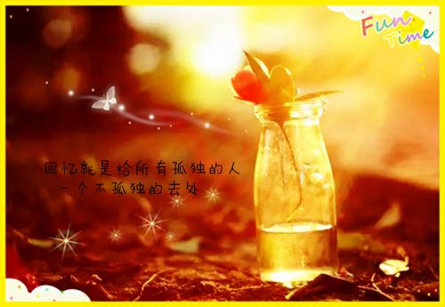 高赞小说许萤祁盛（一场独角戏小说免费阅读）完结阅读_一场独角戏许萤祁盛全文免费阅读最新章节大结局