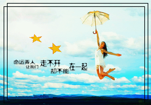 抓周宴上，我扣下了阎王的眼珠子 文高富贵孟诗诗全文完结版小说阅读
