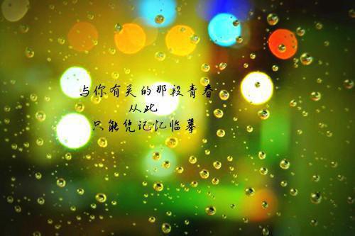 江嘉倪陆弃完结（陆弃江嘉倪）完整全文在线阅读_江嘉倪陆弃完结免费阅读全章节目录（陆弃江嘉倪）