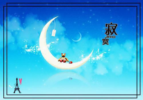 冯珺琦郝亚鹏免费阅读无弹窗冯珺琦郝亚鹏（冯珺琦郝亚鹏）全文免费阅读无弹窗大结局_(冯珺琦郝亚鹏)冯珺琦郝亚鹏最新章节列表（冯珺琦郝亚鹏）