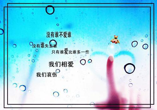 江苏高考优秀作文《一叶知秋》