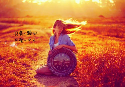 路悠言苏牧野小说（路悠言苏牧野小说）全文免费阅读无弹窗大结局_路悠言苏牧野小说最新章节列表（路悠言苏牧野小说）