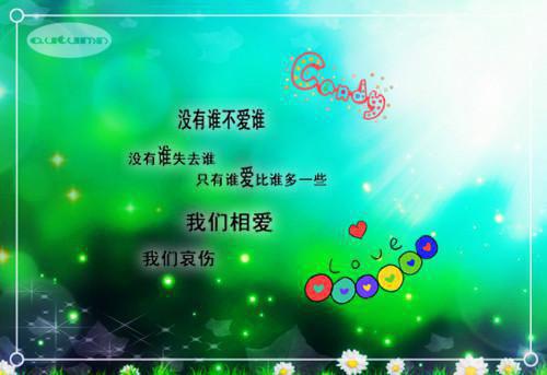 裴濯牧妍（牧妍裴濯全文免费）全文免费阅读无弹窗大结局_(牧妍裴濯全文免费全文免费阅读大结局)最新章节列表（裴濯牧妍）