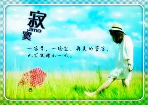 全文免费阅读无弹窗大结局_(沈青禾徐清彦小说)沈青禾徐清彦无弹窗最新章节列表（沈青禾徐清彦）免费小说最新章节列表（沈青禾徐清彦小说）